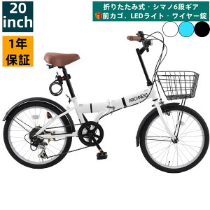 ]20C` ܂ݎ] ]ԁ@܂肽ݎ] ܂ݎ] 20C` V}m 6iϑ JM Cg JS v[g ~jx VeBTCN ʋΒʊw X y  