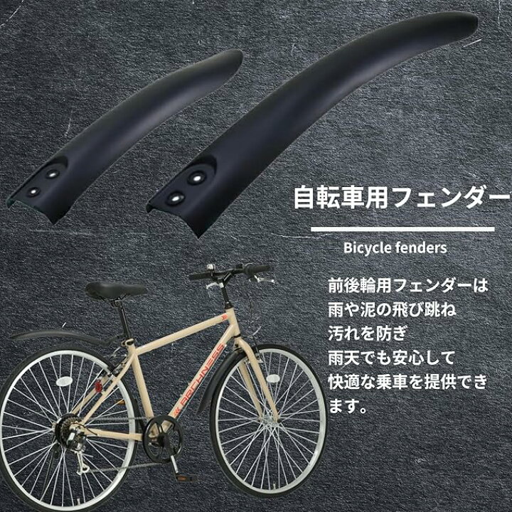 MOMENTUM 「モーメムンタ」 i-need 年式不明 クロスバイク/ 京都西院店 