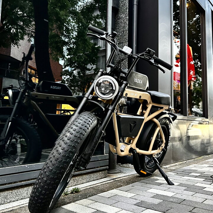 楽天市場】YADEA ヤディア yadea 電動自転車 電動アシスト自転車 