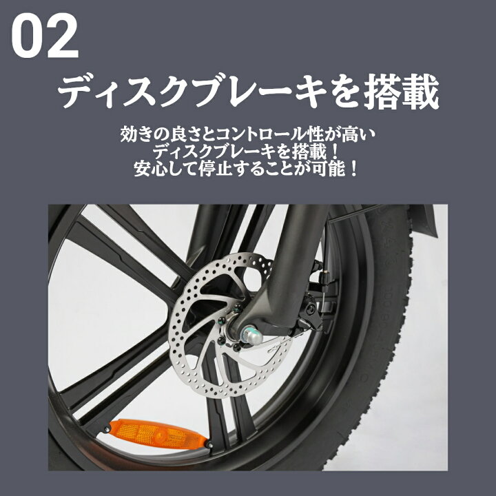 楽天市場】YADEA ヤディア yadea 電動自転車 電動アシスト自転車 