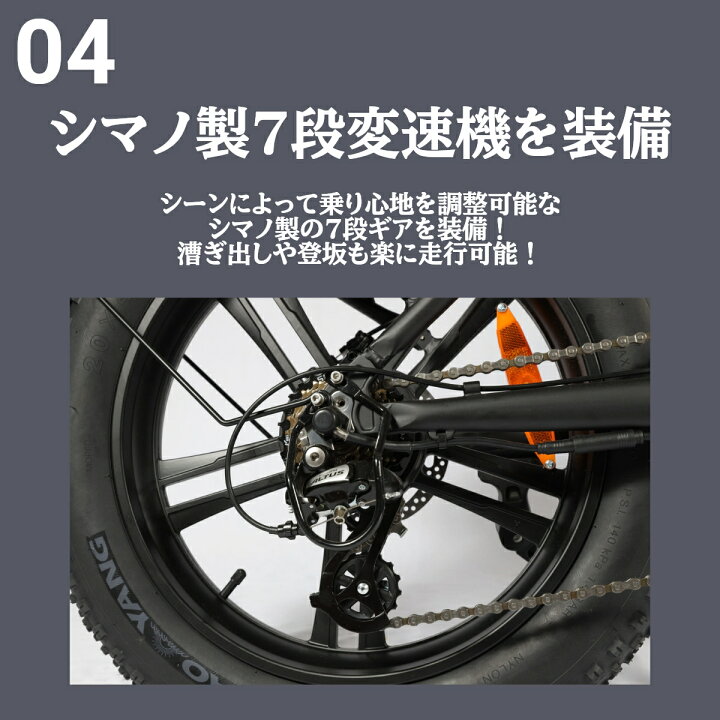 楽天市場】YADEA ヤディア yadea 電動自転車 電動アシスト自転車 