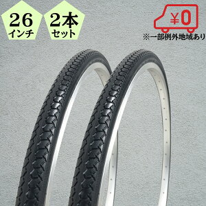 ^C ] 26C` 2{Zbg `[u oh }}` VeBTCN ]ԃ^C o