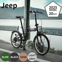 楽天市場】折りたたみ自転車 ジープ カゴの通販