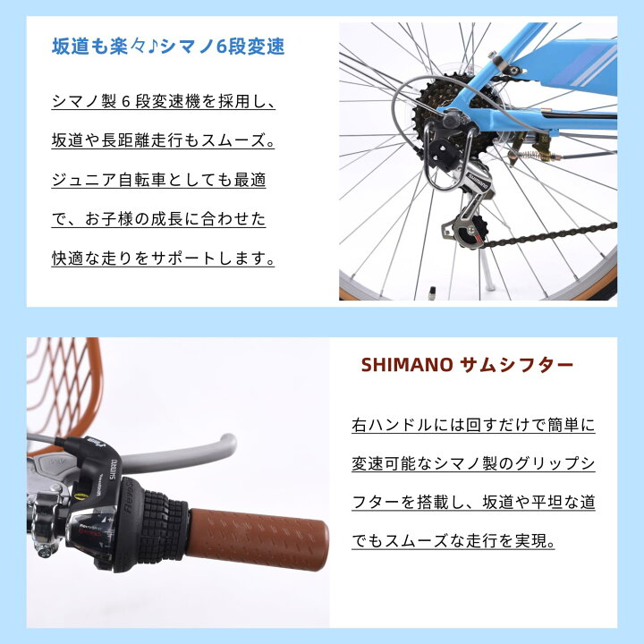 楽天市場】【ランキング1位獲得！】 シティサイクル 折りたたみ自転車 
