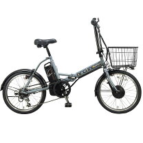 楽天市場】電動自転車 20インチ（カラーグレー）（自転車 