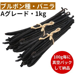 y2Nԕۑ\I100gɐ^pbNzojr[Y yu{z y1kgz yAO[h 17cmȏz ojr[Yy[Xg ojGbZX ojy[Xg oj Ɩp yV X[p
