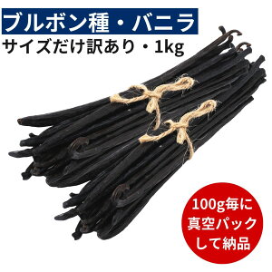 y2Nԕۑ\I100gɐ^pbNzojr[Y yu{z y1kgz y󂠂O[h11-14cmz ojr[Yy[Xg ojGbZX ojy[Xg oj Ɩp yV X[