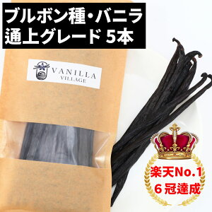 ojr[Y yu{zy5{zyʏO[hE13-17cmz ojr[Yy[Xg ojGbZX ojy[Xg oj Ɩp yV X[p[SALE }\