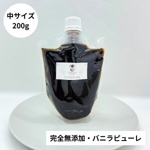 yAR[VRoĵݎgpzSYEV[h ojs[ 200g X^he ojr[Y ojr[Yy[Xg ojGbZX ojy[Xg oj Ɩp