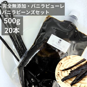 yAR[VRoĵݎgpzySYEV[h ojs[ 500g + oj 15cm 20{zojr[Y ojr[Yy[Xg ojGbZX ojy[Xg oj 