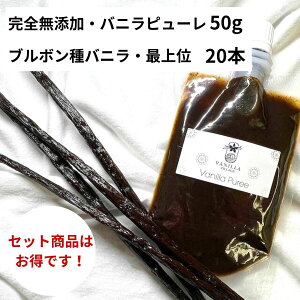 yZbgiz SYEV[h ojs[ 50g + u{ojr[Y 18-20cmȏ 20{ ojr[Y ojr[Yy[Xg ojGbZX ojy[Xg oj 