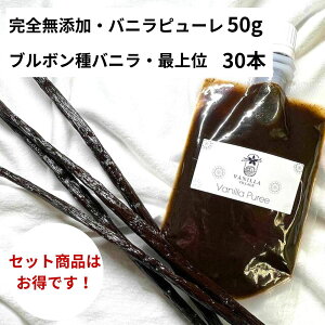 yZbgiz SYEV[h ojs[ 50g + u{ojr[Y 18-20cmȏ 30{ ojr[Y ojr[Yy[Xg ojGbZX ojy[Xg oj 