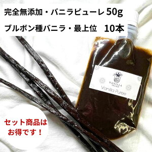 yZbgiz SYEV[h ojs[ 50g + u{ojr[Y 18-20cmȏ 10{ ojr[Y ojr[Yy[Xg ojGbZX ojy[Xg oj 