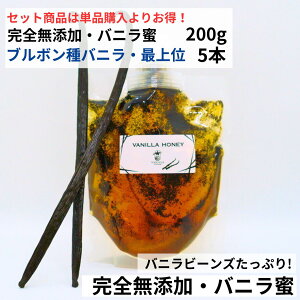 yZbgizSYEV[h oj 200g + u{oj 18-20cmȏ 5{ ojr[Y ojVbv ojGbZX ojy[Xg oj Ɩp Y X[p[SALE