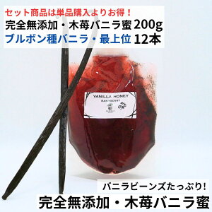 y200g+12{zSYE䕃oji200gj u{ojr[Y ŏ 12{ ojVbv Vbv  ojr[Y ojGbZX ojy[Xg ojr[Yy[