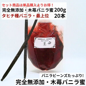 y200g+20{zSYE䕃oji200gj u{ojr[Y ŏ 20{ ojVbv Vbv  ojr[Y ojGbZX ojy[Xg ojr[Yy[