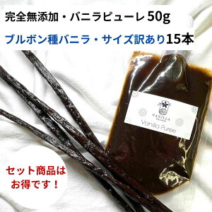 yZbgiz SYEV[h ojs[ 50g + u{ojr[Y 11-14cm 15{ ojr[Y ojr[Yy[Xg ojGbZX ojy[Xg oj Ɩ