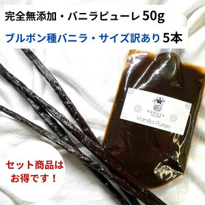 yZbgiz SYEV[h ojs[ 50g + u{ojr[Y 11-14cm 5{ ojr[Y ojr[Yy[Xg ojGbZX ojy[Xg oj Ɩp