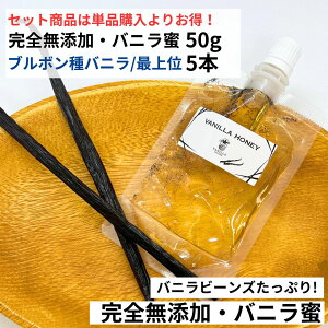 yZbgizSYEV[h oj 50g + u{oj 18-20cmȏ 5{ ojr[Y ojVbv ojGbZX ojy[Xg oj Ɩp Y X[p[SALE 