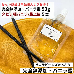 yZbgizSYEV[h oj 50g + ^q`oj 16cmȏ 5{ ojr[Y ojVbv ojGbZX ojy[Xg oj Ɩp Y X[p[SALE 