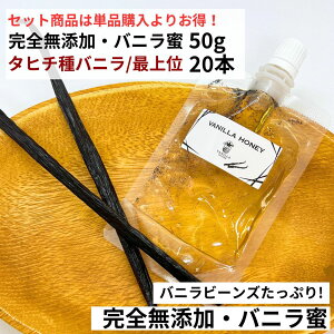 yZbgizSYEV[h oj 50g + ^q`oj 16cmȏ 20{ ojr[Y ojVbv ojGbZX ojy[Xg oj Ɩp Y X[p[SALE 