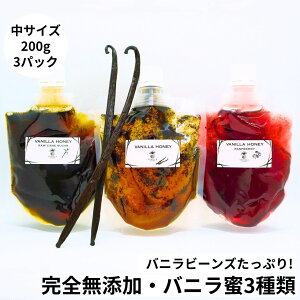 ySYojr[ŶݎgpzSYEoj/oj/䕃ojZbg 200g × 3 oj r[Y ٍޗ ojy[Xg ojGbZX ojr[Y