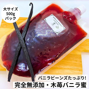 yojr[ŶݎgpzSYE䕃oji50g`500gj ojVbv Vbv  Yx[ ojr[Y ojGbZX ojy[Xg ojr[Yy[Xg oj