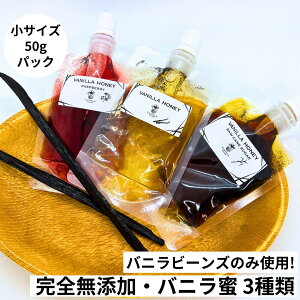 ySYojr[ŶݎgpzSYEoj/oj/䕃ojZbg 50g × 3 oj r[Y ٍޗ ojy[Xg ojGbZX ojr[Y