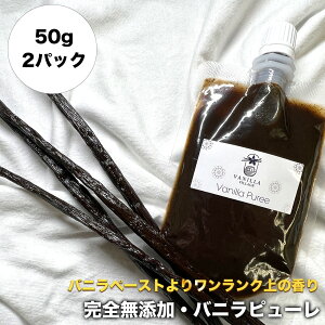 yAR[VRoĵݎgpzSYEV[h ojs[ 50g×2pbN X^he ojr[Y ojr[Yy[Xg ojGbZX ojy[Xg oj