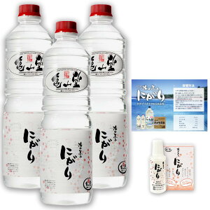 TR Ԃɂ 1000ml@3{ZbgiYj syVqɂ蔭 m̕ύXst}OlVE@~l@Zx@t@p@C@@XLPA@؉yTRu