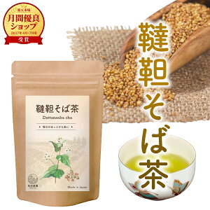 ؂Β 30b mJtFC eB[pbN 3g×30  Β 񂻂Β  ΂ soba tea YΒ _b^ ` Y ؋ yzFʔ_ 