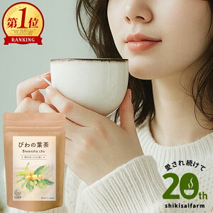 т̗t Y eB[pbN 30 | mJtFC Y 3g×30 Y c_򌟍ς I[KjbN u̕ f̗t т풃 f̗t f т  yzFʔ_