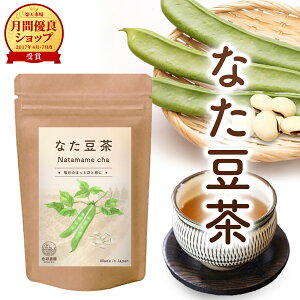 Ȃ Y Y 30 | eB[obN 3g×30 G߂̕ς @ ԕ L ŗp I[KjbN u̕  Ȃ܂ߒ Ȃ Ȃ  y