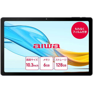 yaiwazaiwa ^ubg AG10  f Android13 OS 10.3C` HerioG99 8RA  6GB Xg[W 128GB IPSpl Dolby atmos micro SD USB Type-c FHD+ wbhz[q NAbhXs[J[^:JA3-TBA1003