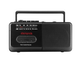 【2台以上同時購入クーポン配布中】【aiwa公式】シンプルかつ愛着の持てるデザインとカラー。乾電池駆動で災害時も活躍 aiwa audio -G RCP4