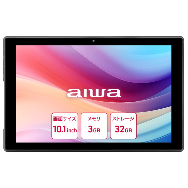 楽天市場】【aiwa公式】Android タブレット 新品 aiwa tab 10-X 10.1 