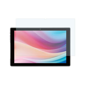 【aiwa公式】aiwaタブレットPC用画面保護フィルムGタイプ (JA4-FLM0007(10)-D)