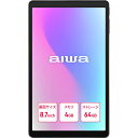 【aiwa公式】aiwa Android タブレット AS8L-2 SIM フリー モデル Android15 OS 8.68インチ メモリ 4GB ストレージ 64GB 800 × 1,340px IPSパネル nanoSIM microSD USB type-c 車 カーナビにも おすすめ 型番:JA5-TBA0804-D