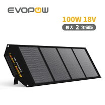 楽天市場】aiper solar 100の通販