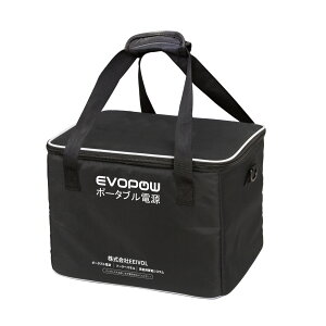 |[^ud [p 傫 [obO یP[X ϏՌ ho h Evopow|[^ud515Wh/940Wh/1024Wh/1500Wh/1531Whp sNjbNobO r[` Lv 350mm 310mm 250mm