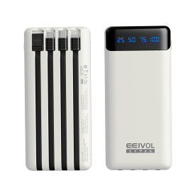 【2点の購入で900円割引】EEIVOL モバイルバッテリー 大容量 軽量 20000mAh 急速充電 ケーブル内蔵 5台同時充電 携帯バッテリー LCD残量表示持ち運び便利 iphone/Android 全機種対応 コンパクト アウトドア 防災 緊急用 機内持込可能 PSE認証