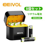 EEIVOL 単3 充電池 充電器セット 充電池 単三 充電池充電器セット 2000mAh セット 単3 兼用 USB 電池充電…