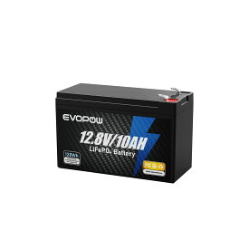 リン酸鉄リチウムイオンバッテリー 12.8V 10Ah 容量128Wh LiFePO4電池 走行充電器 BMS 長寿命3000サイクル回数 コンパクト蓄電池 直列並列 キャンピングカー 車中泊 アマチュア無線 防災 停電 熱中症対策 ソーラー充電