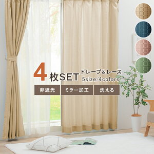 4Zbg h[vJ[e [XJ[e J[e u 4PX^ v Ռ ~[[X ~[H 100cm 4g rO _CjO q Q 􂦂  tbNt Vv 