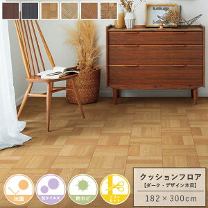 NbVtA ؖ _[N fUCؖ DIYV[g 182×300cm t[Jbg t[O rO gC  Lb`  R hJr yUNIzy[J[/ύX/LZ/ԕi