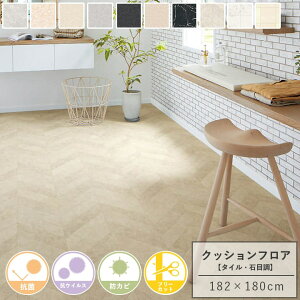 NbVtA ^C Ζڒ 嗝Β DIYV[g 182×180cm t[Jbg t[O rO gC  Lb` k  R hJr yUNIzy[J[/ύX/LZ/