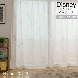 楽天市場 ディズニー レースカーテン カーテン ブラインド インテリア 寝具 収納の通販