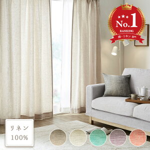 J[e i` CeA    zCgu l v100cm 150cm 200cm yUNIz  { h[v ؍ CO  lJ[e