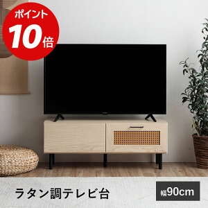 P10{ & 59%OFF 12/4 20灚 er  er{[h erbN [{[h TV{[h TV [I rO [ ^ ^ ؖ i` ؐ R[h rt u ieB