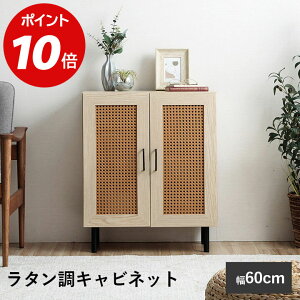 ySS64%OFF & P10{z [I t Lrlbg  ؐ 3i TCh{[h rO{[h rO I [ TCh`FXg TChLrlbg ^ ^ ؖ i`